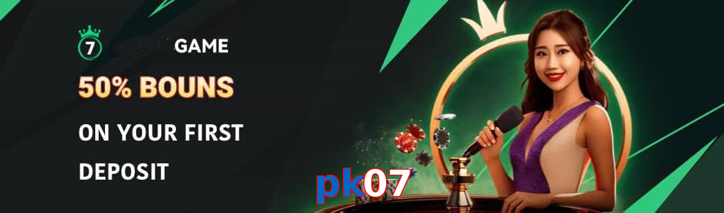 Pk07